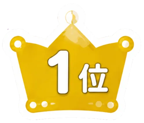 1位のバッヂ
